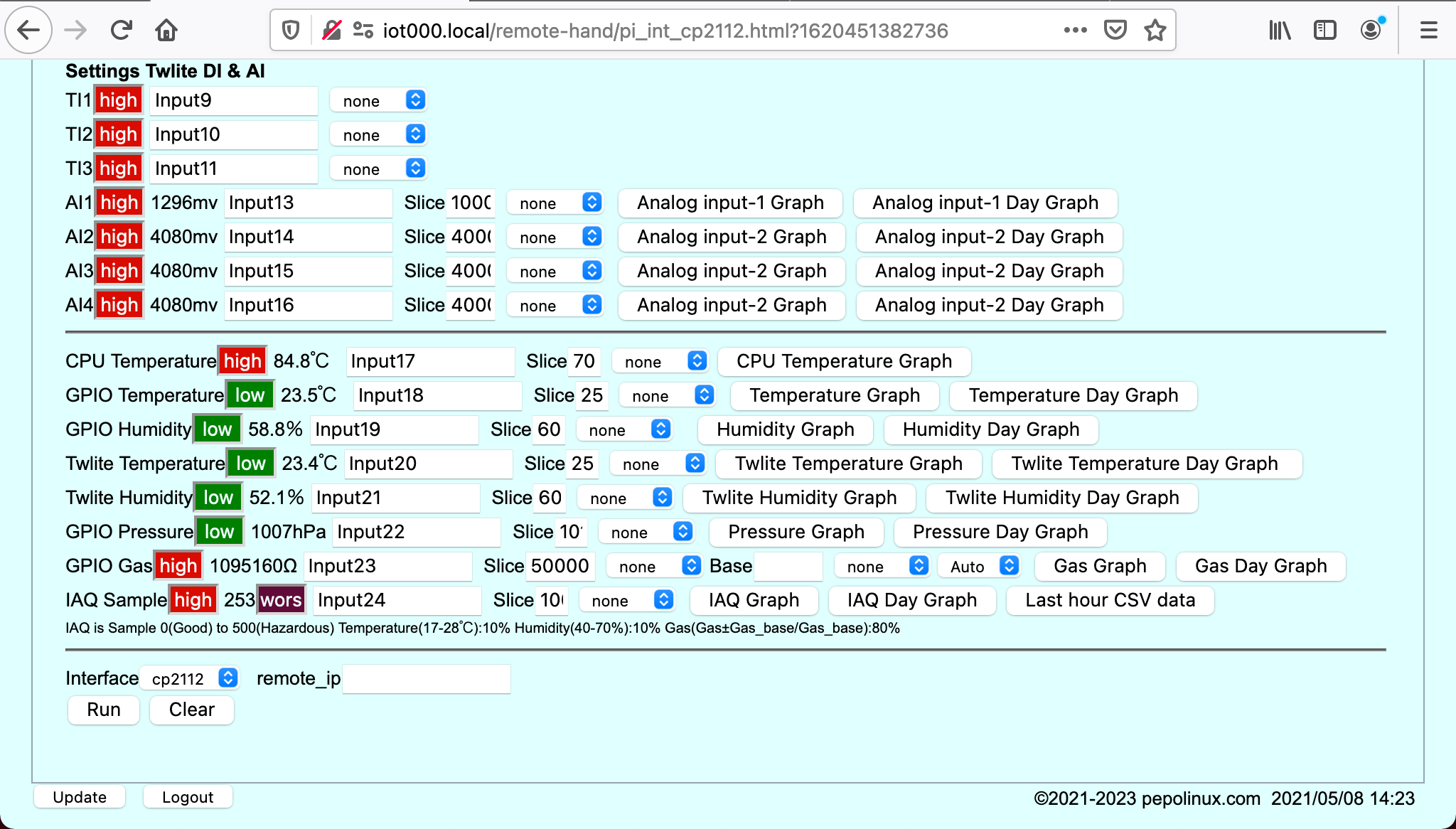 iot-house_old_pc_control_panel-2